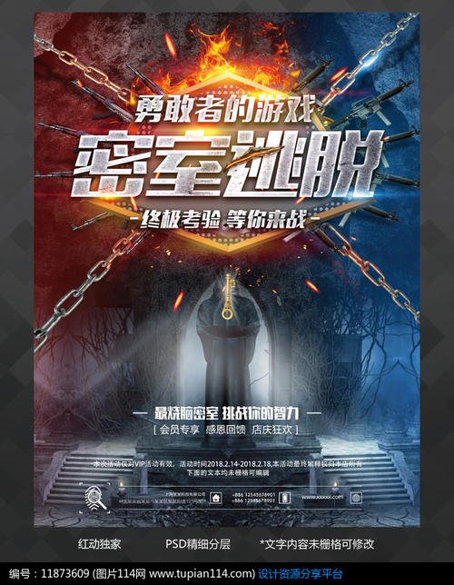 做个假奥格拉拉.拉科塔学院文凭毕业证